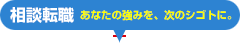 �]�E���k�u���Ȃ��̋��݂��A���̃V�S�g�ɁB�v